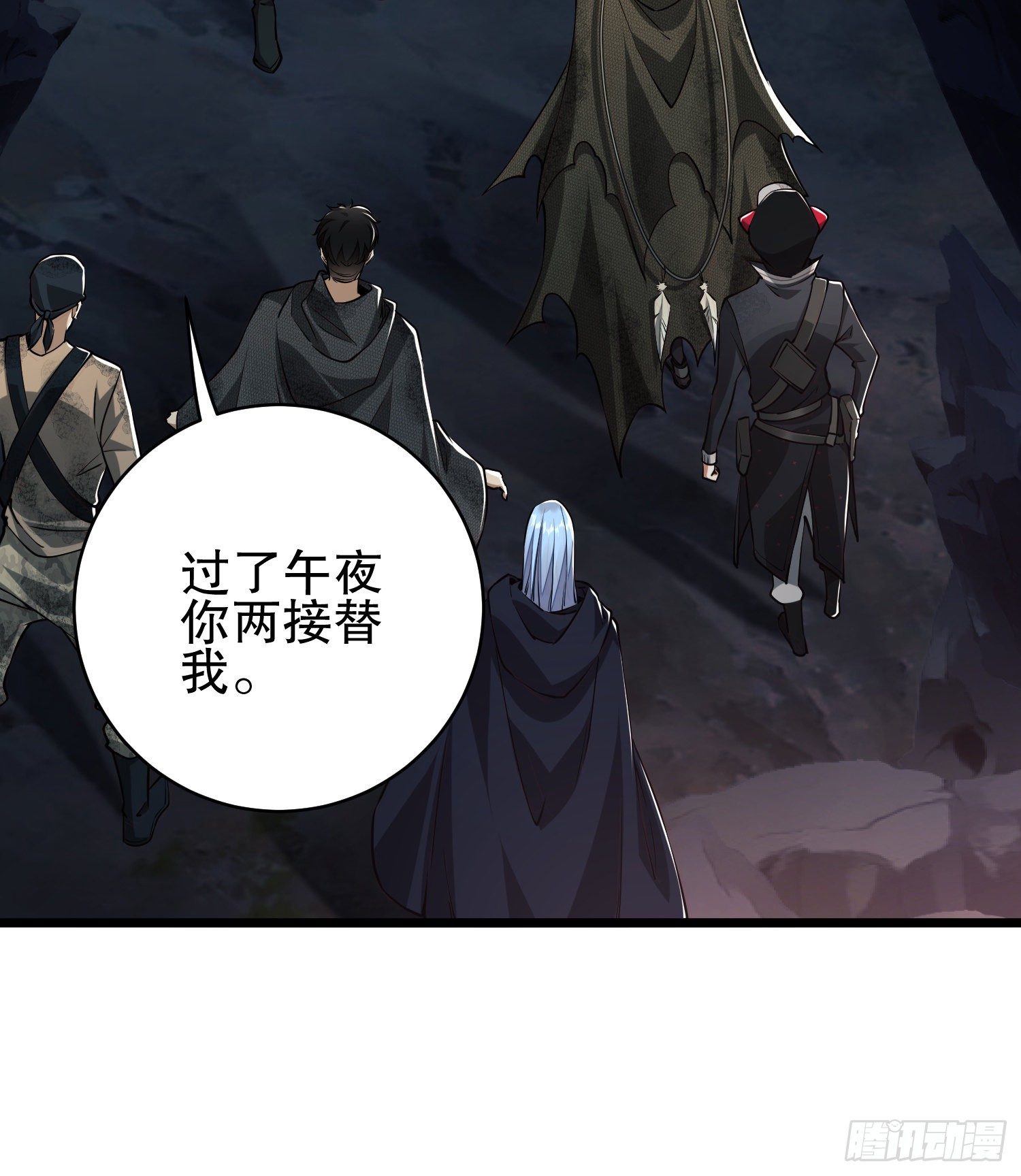 33 危机四伏！18