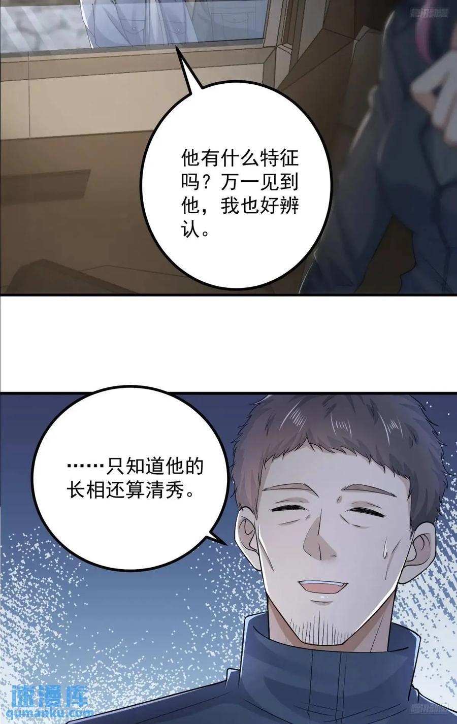 314 草原王颜六元4