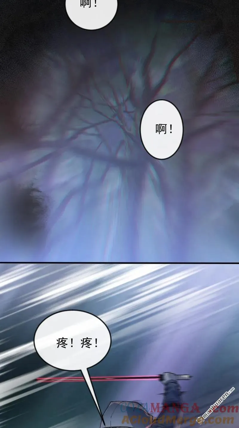 第370回 掏耳勺3