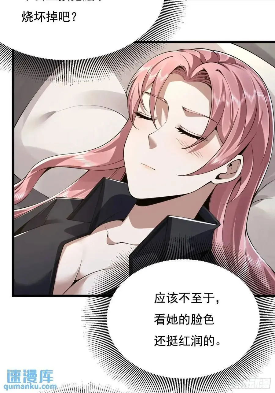 329 算命41