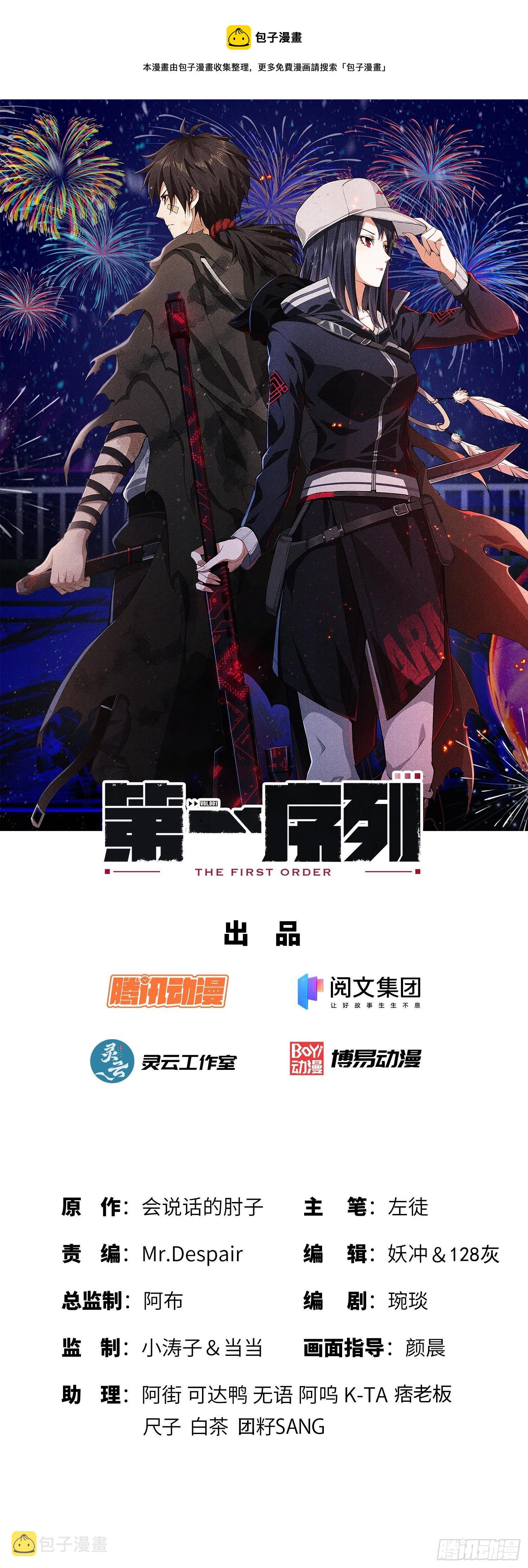 45 我要七次感谢自己0