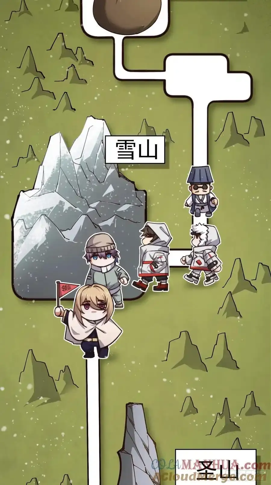 361 显圣之地30