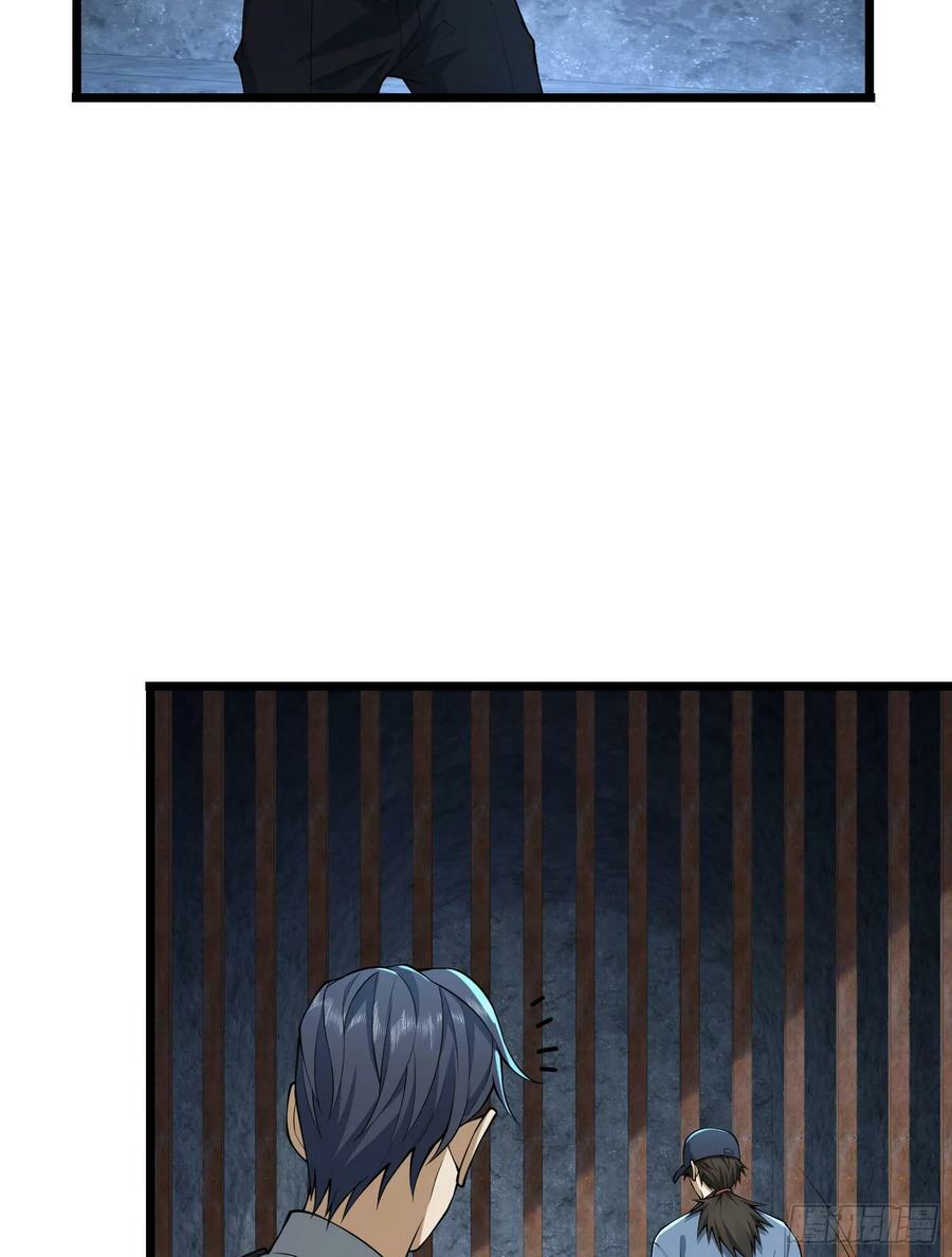 234 井盖下的救兵117