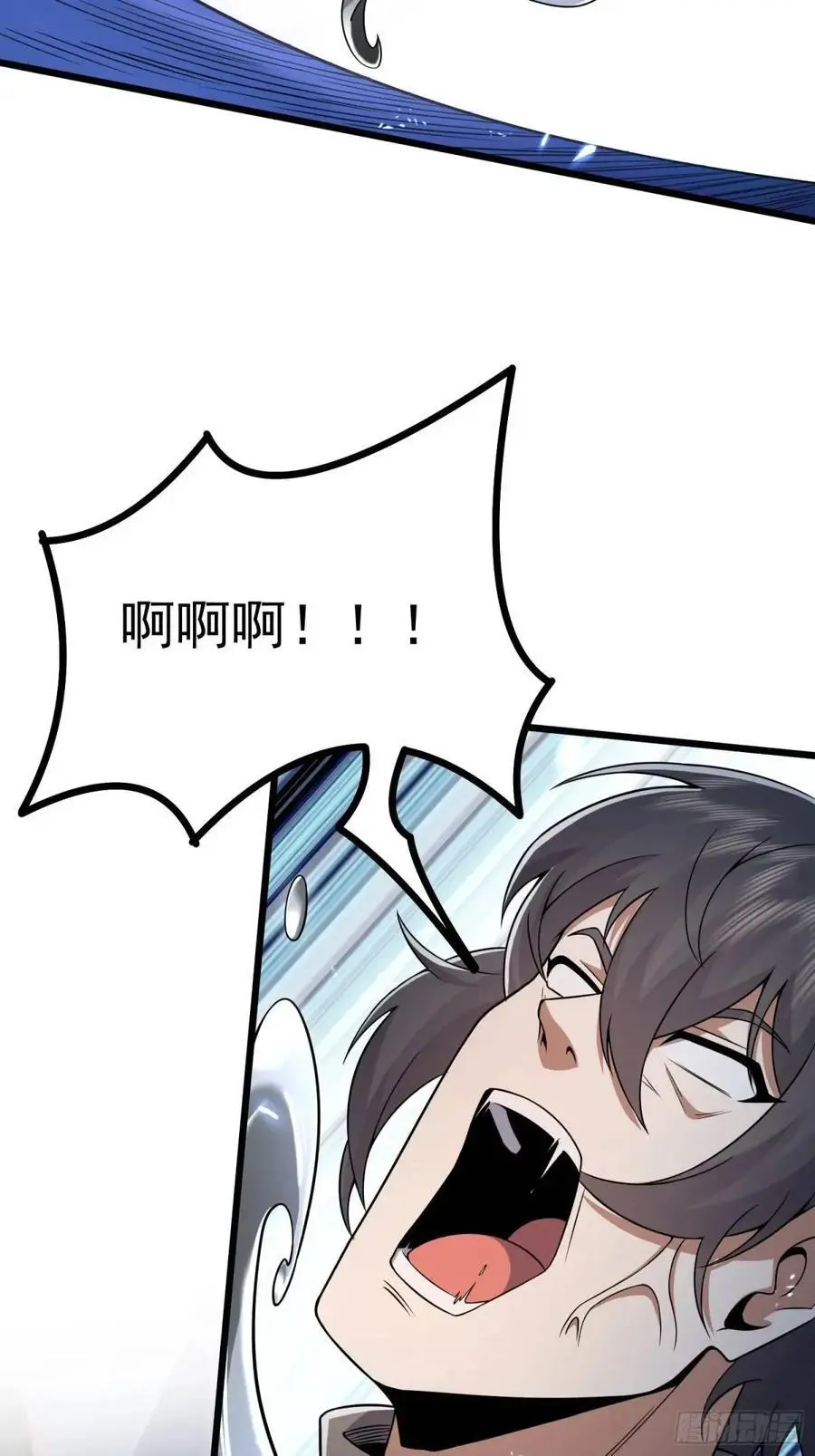 345 纳米救援35