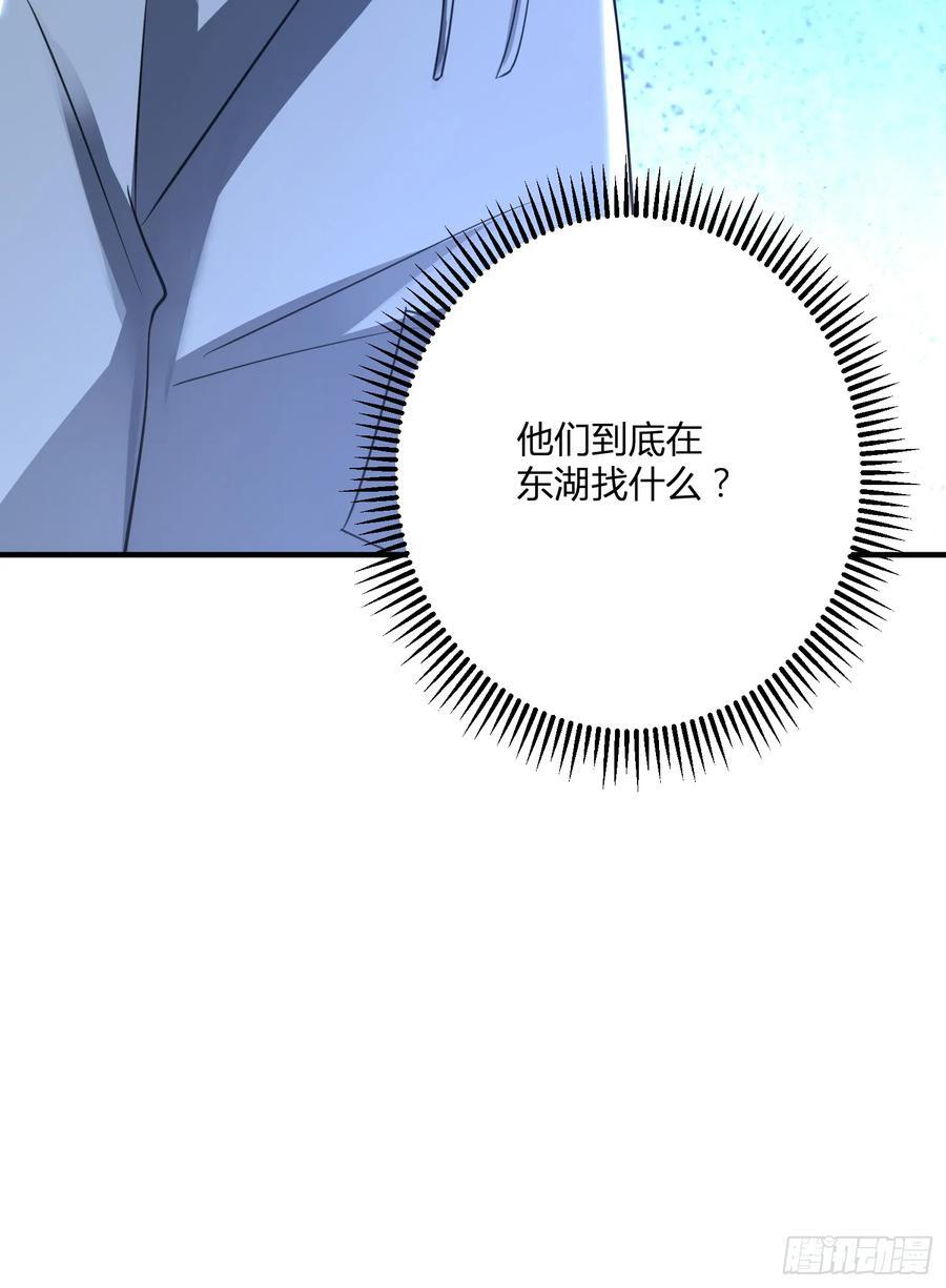 283 群发任务53