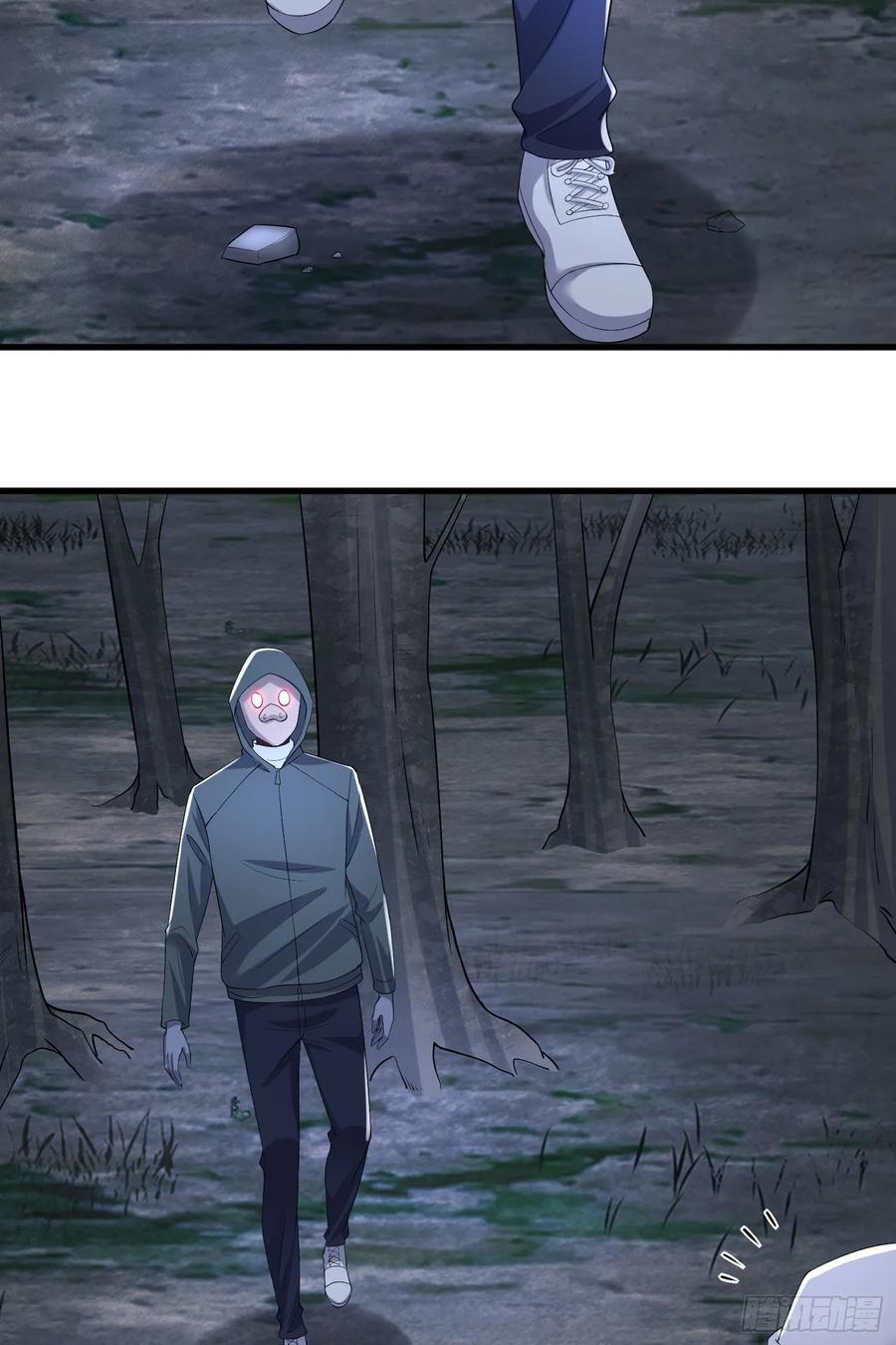 291 打草惊蛇43