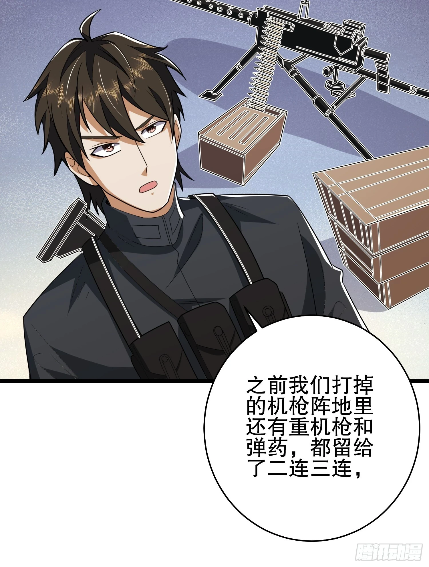 206 拿下什川镇110