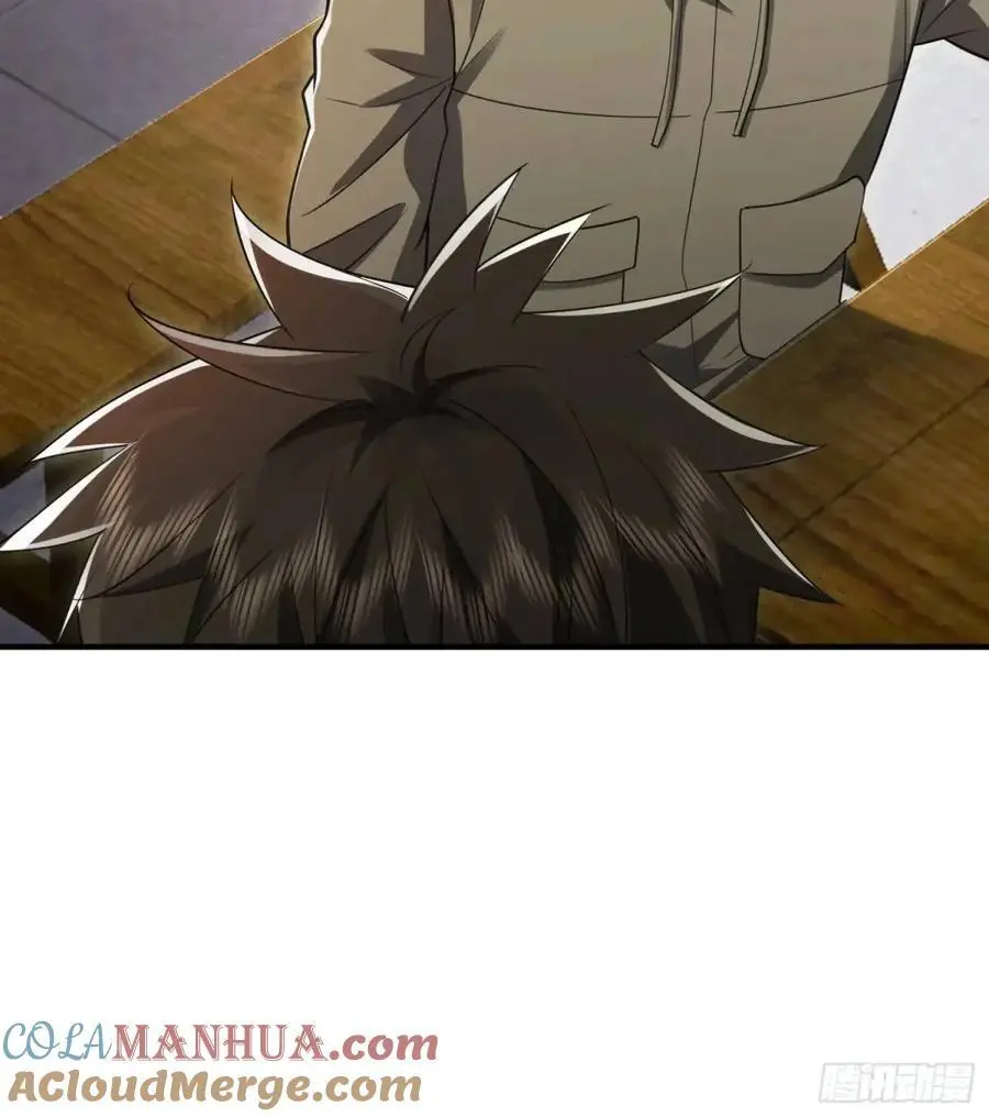 315 不速之客秦笙54