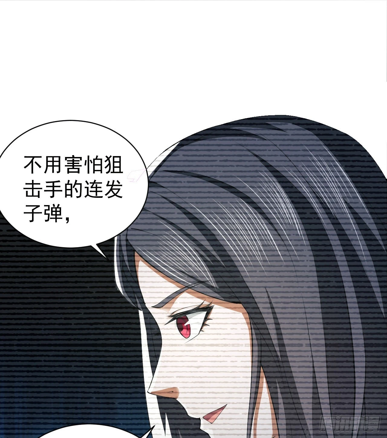 212 狙击手vs狙击手54