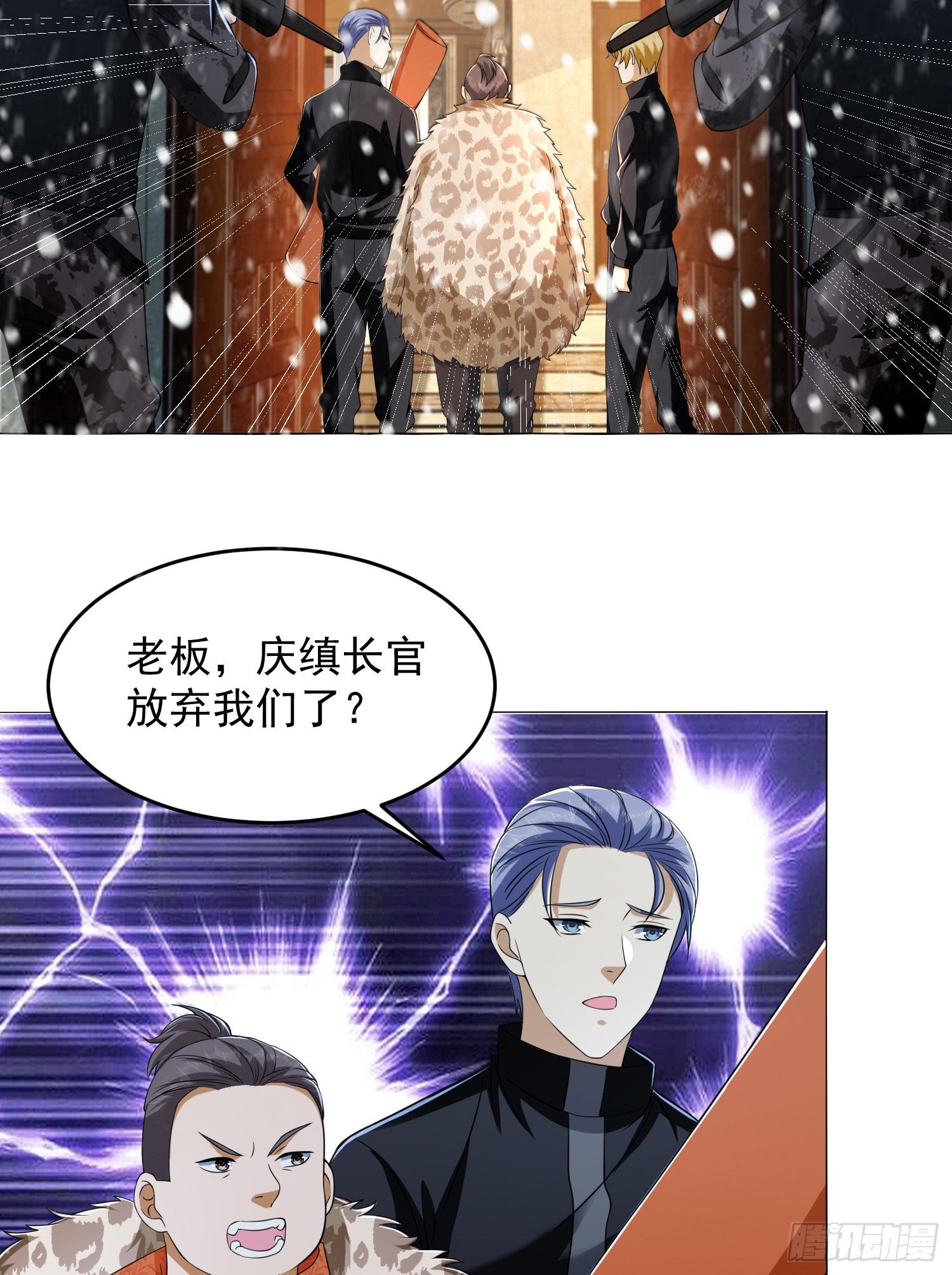145 鸟尽弓藏41
