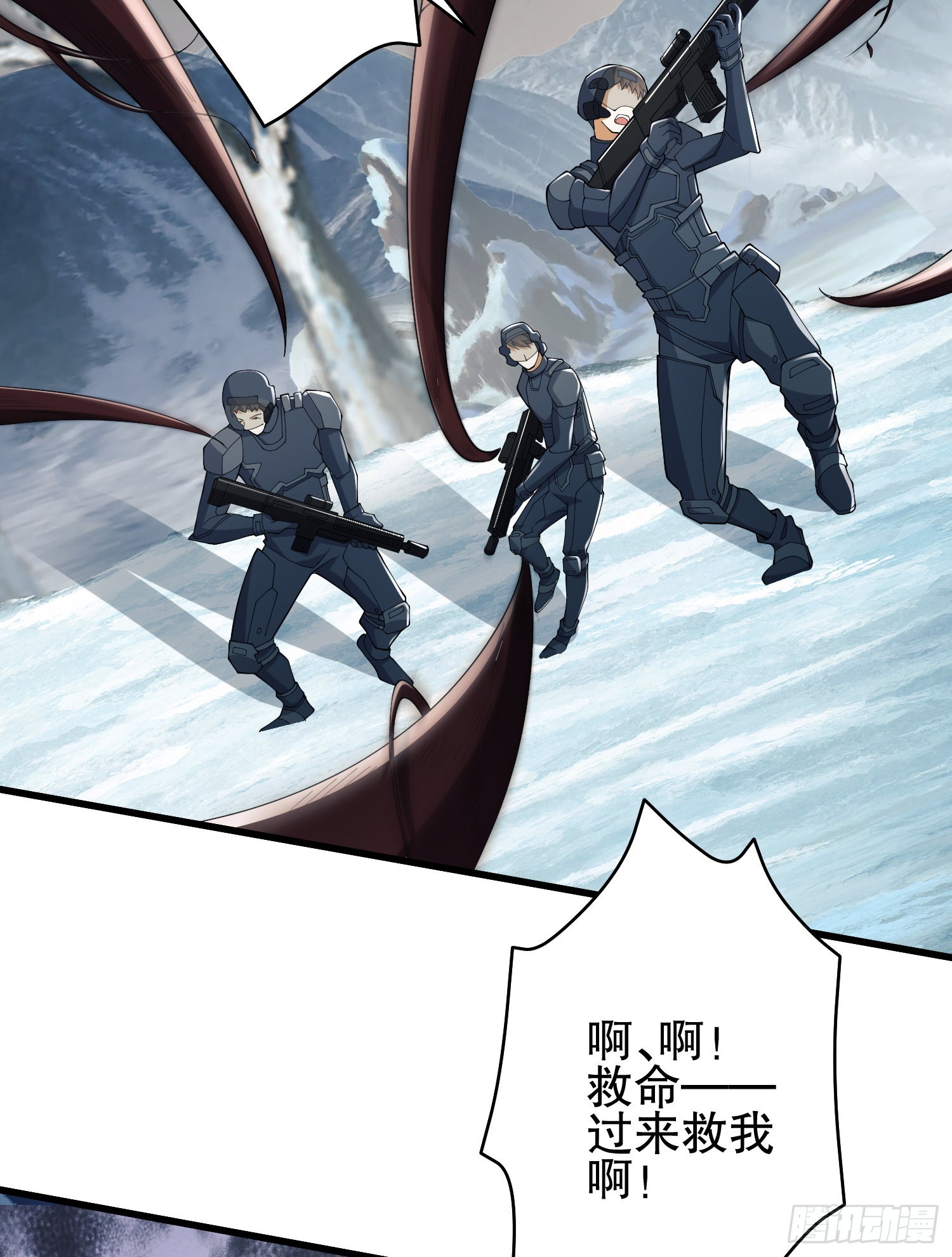 121 伏击神机营10