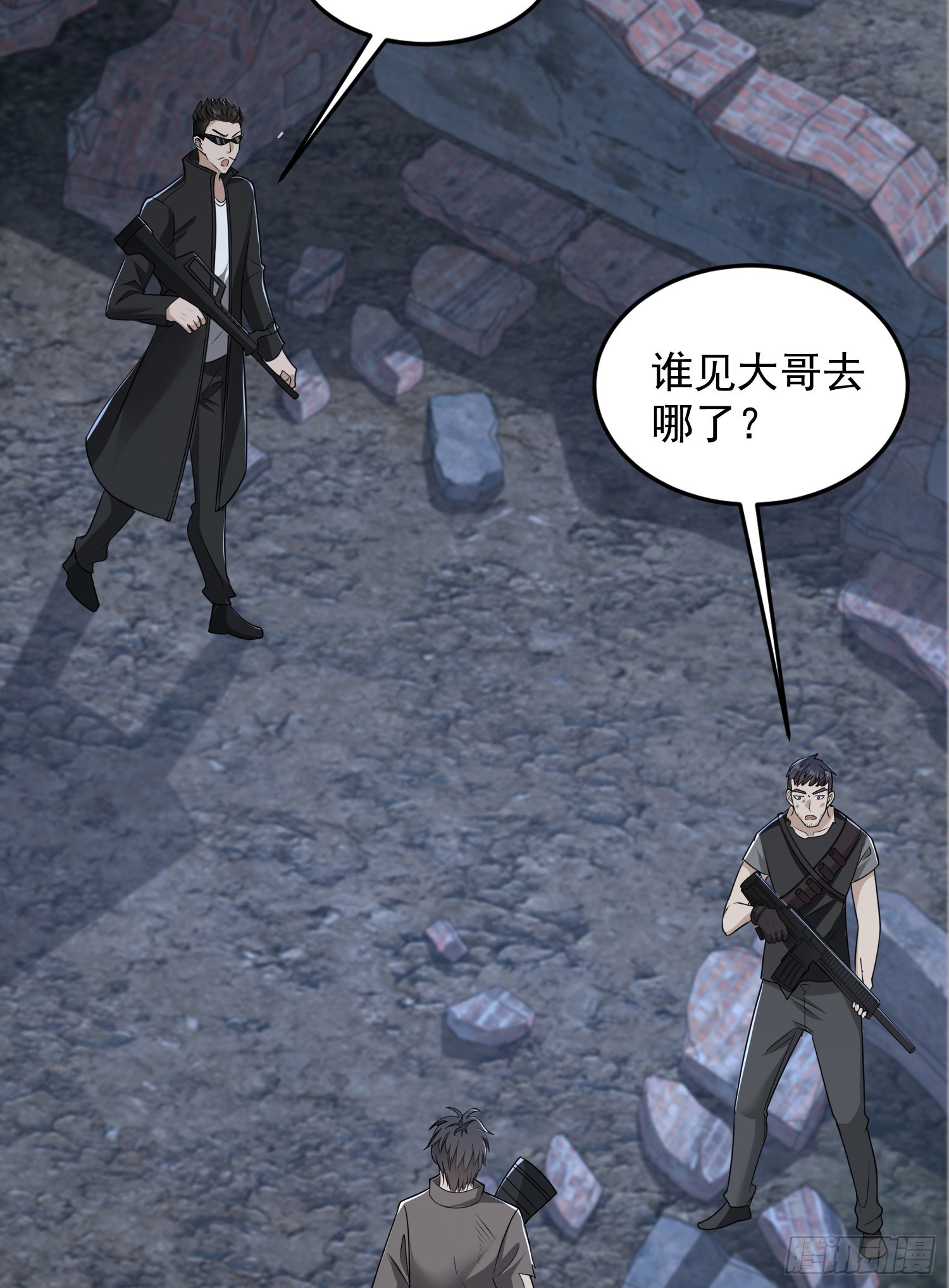 174 大哥6啊51