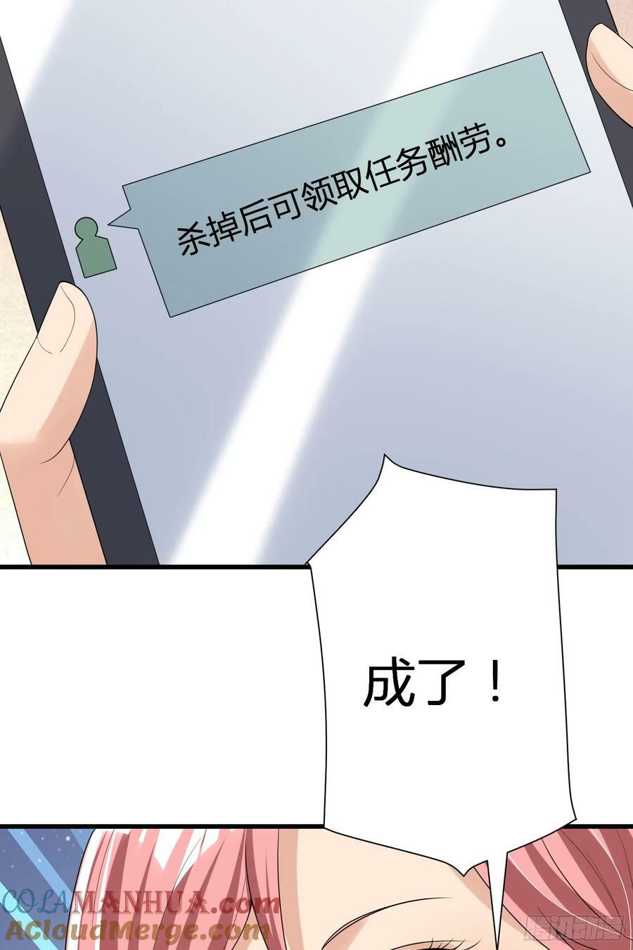 280 抱对大腿了27