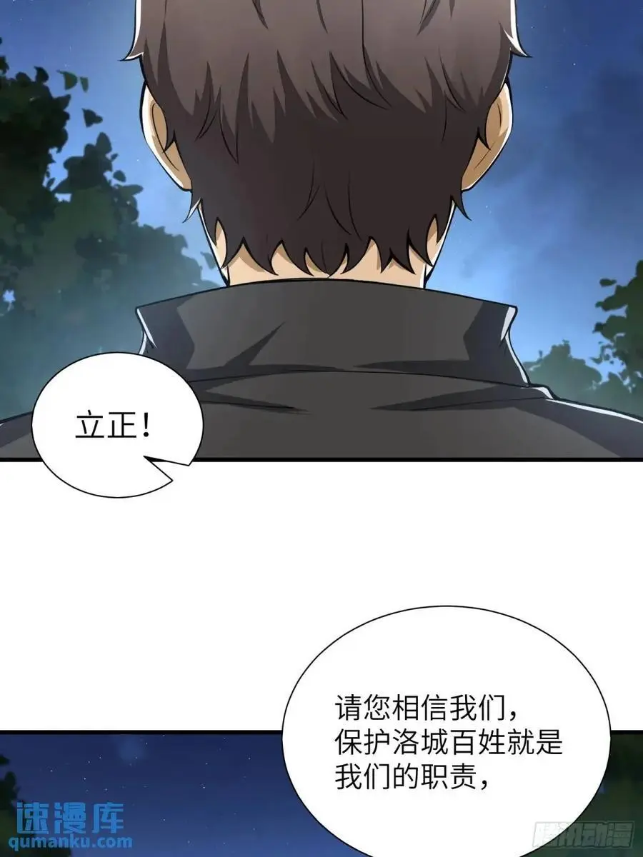 342 潜伏65