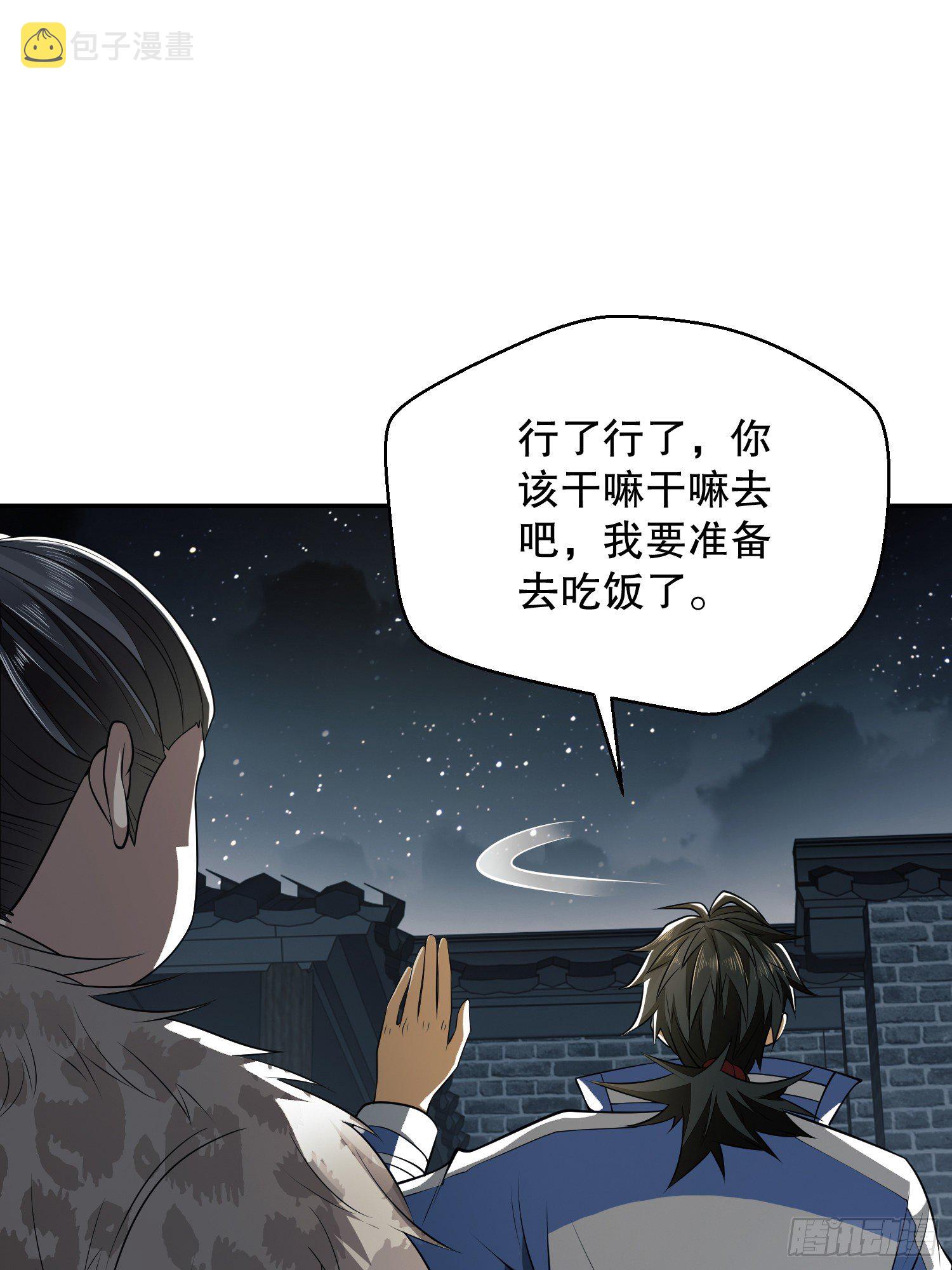 75 研究成果53