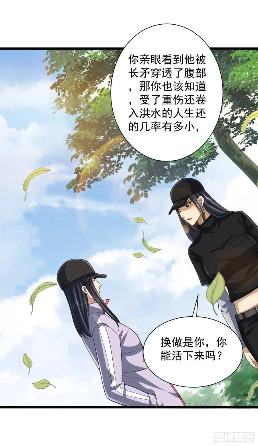313 更重要的事31