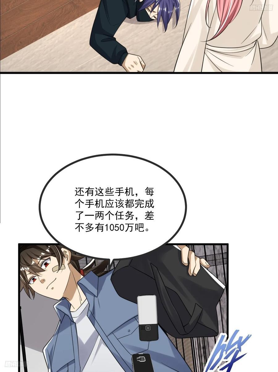 289 尘埃落定8