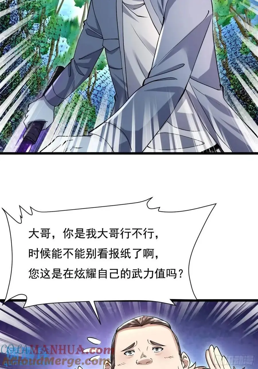 325 红板行动57