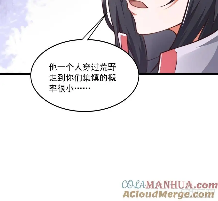 356 新任务57