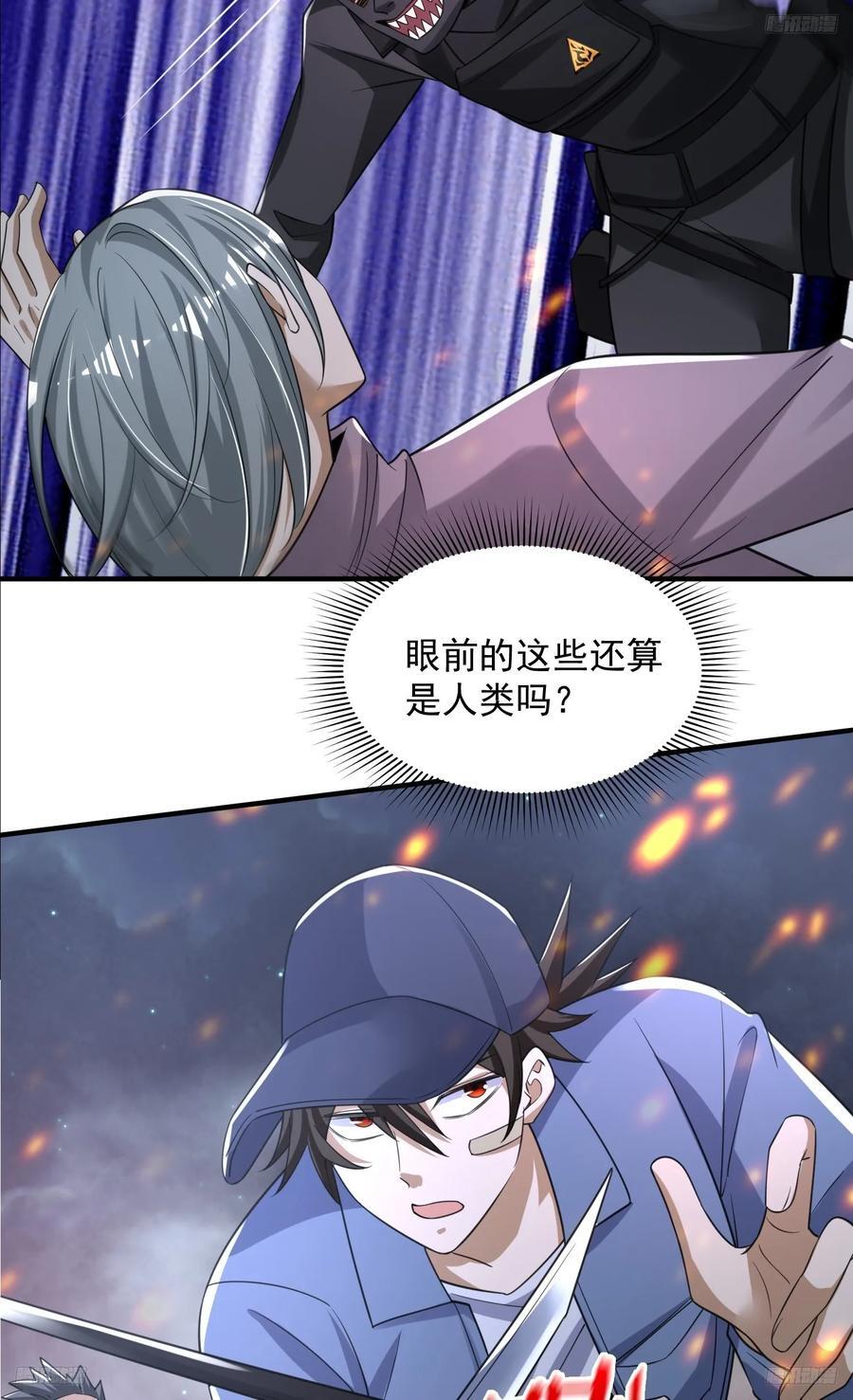 287 业务广泛5