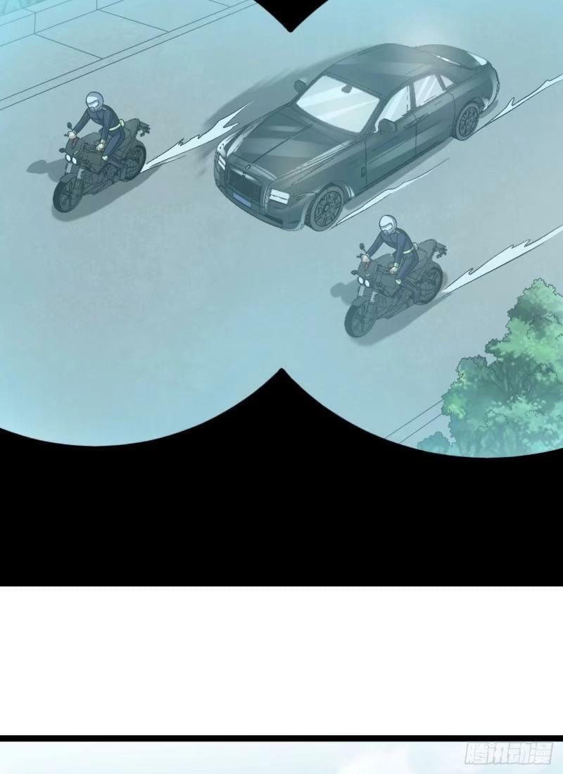 243 安京寺16