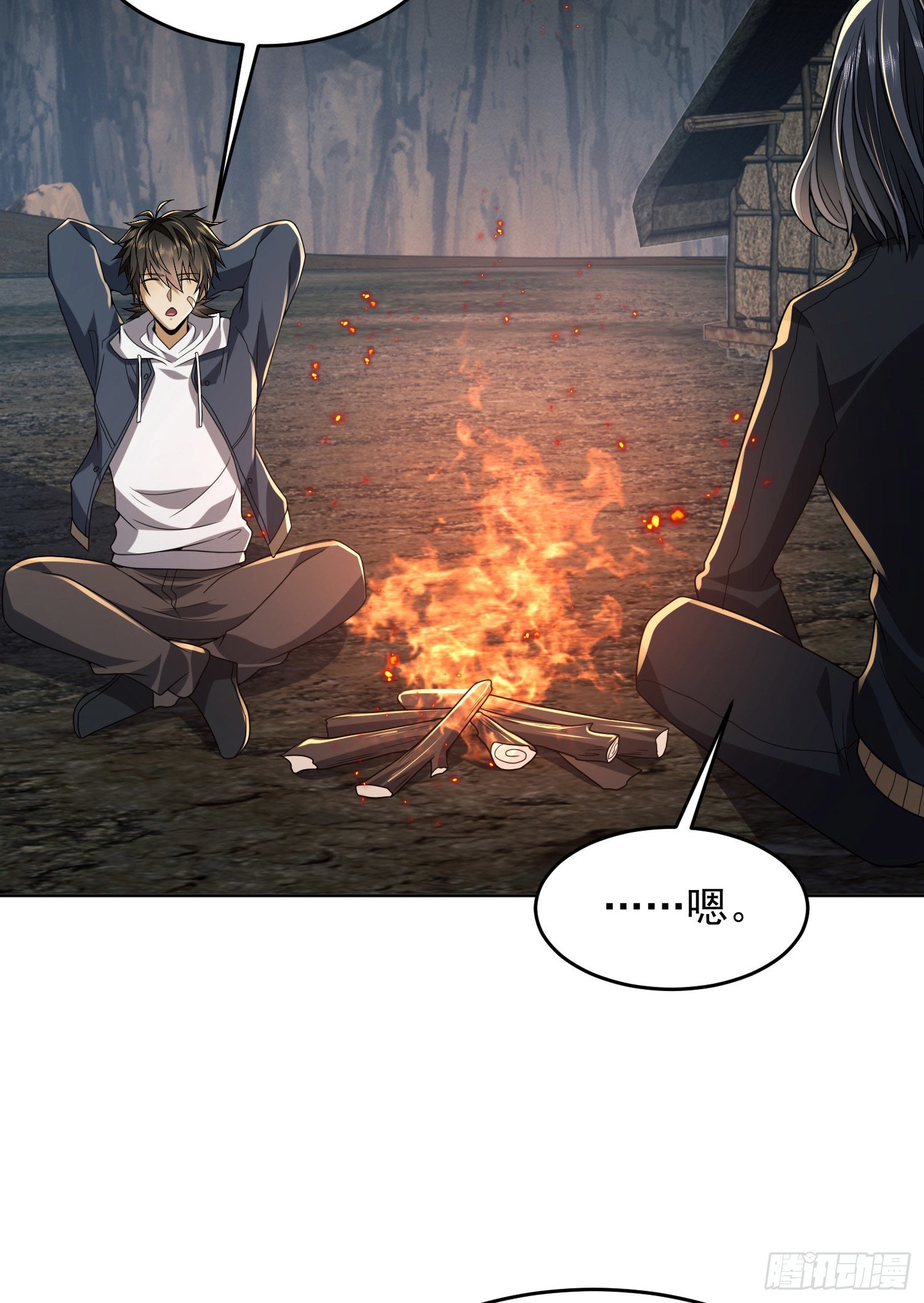 168 你会来帮我吗？38