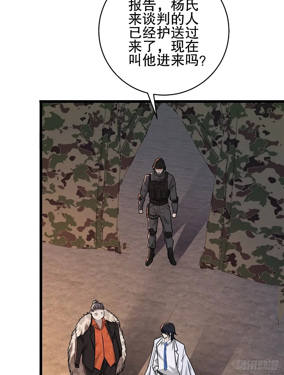 219 我的意思是全都打90