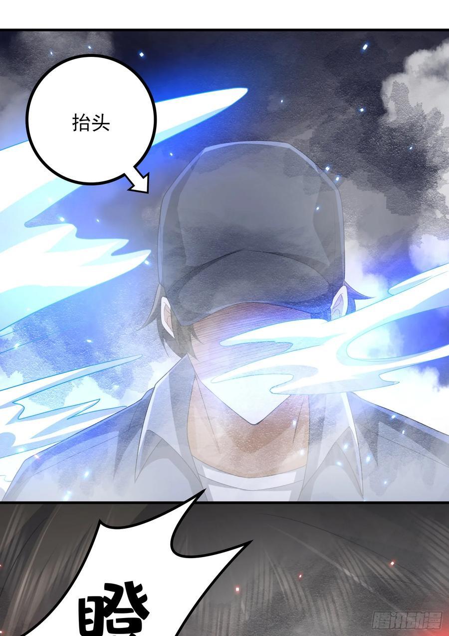 294 能力反噬35