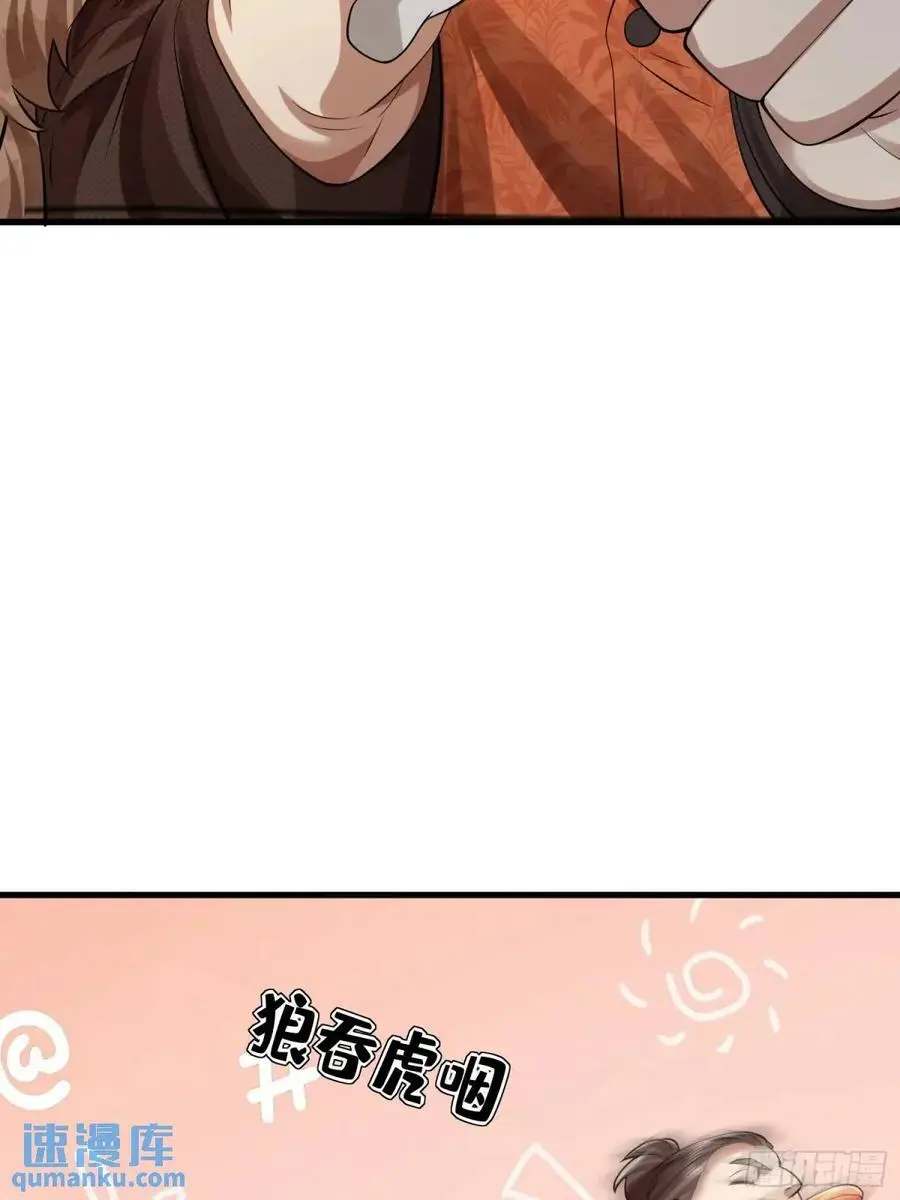 317 危机四伏74