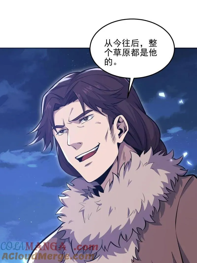 第400话 399 进攻堡垒20