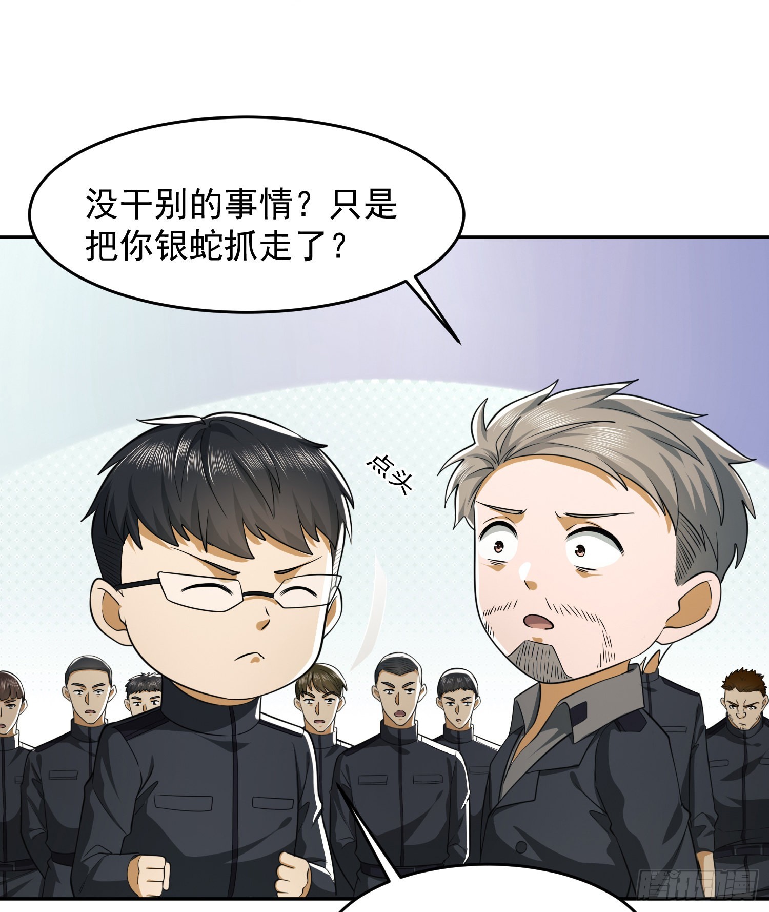 107 抢点纳米机器人玩29
