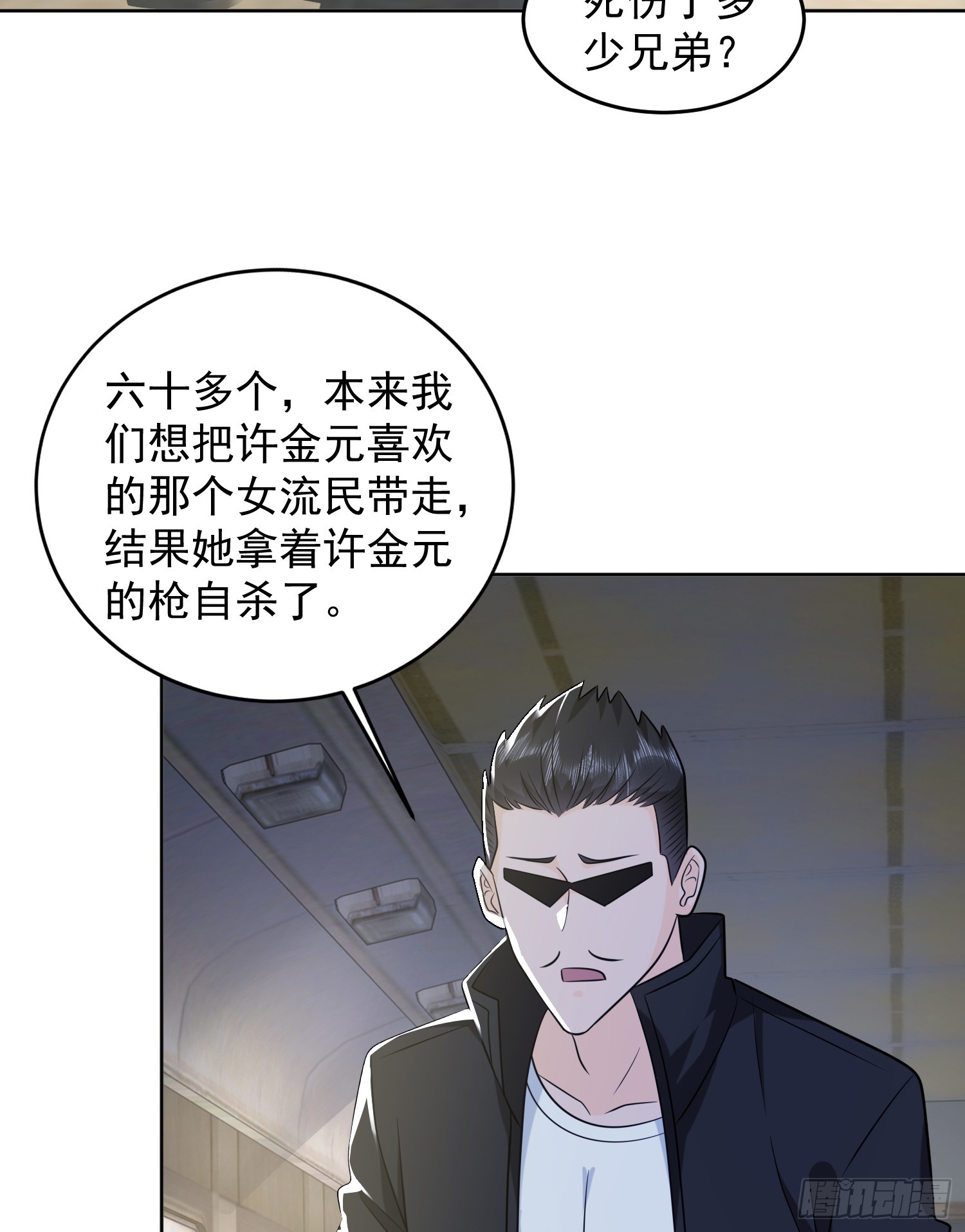 184 你已经尽力了36