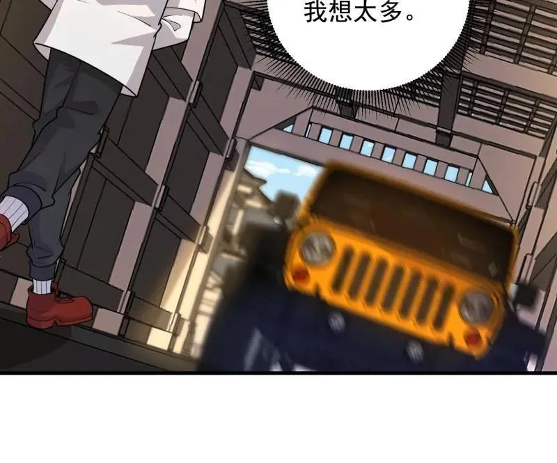第407话 406 珍惜每一次离别105
