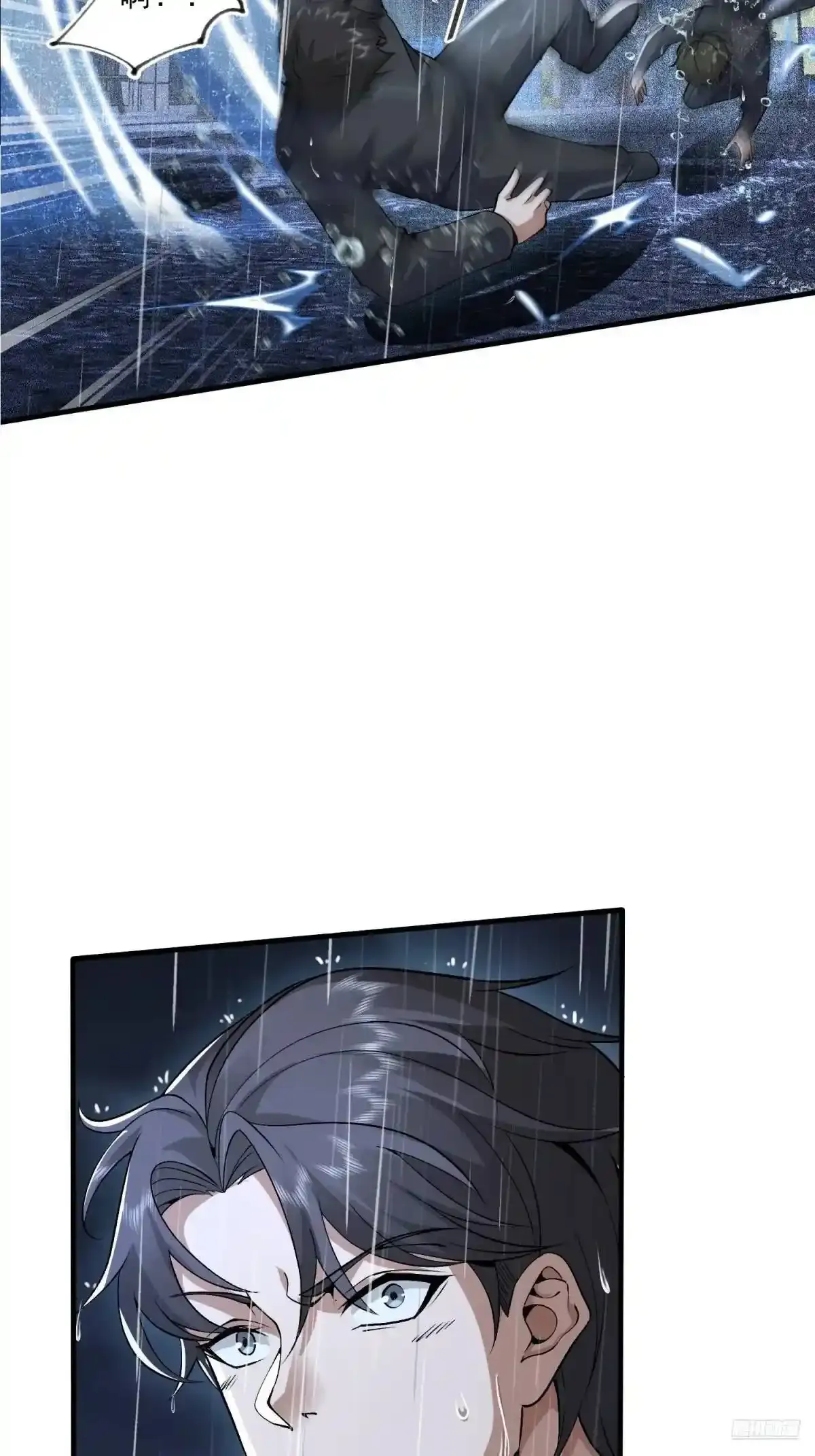 349 营救许恪8