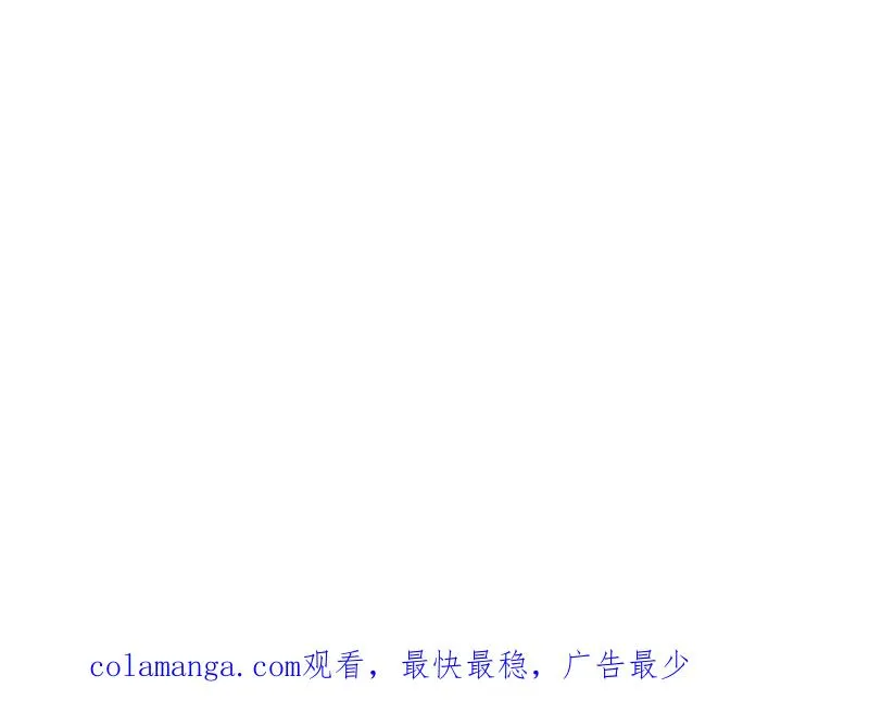 第397话 396 新的陷阱141