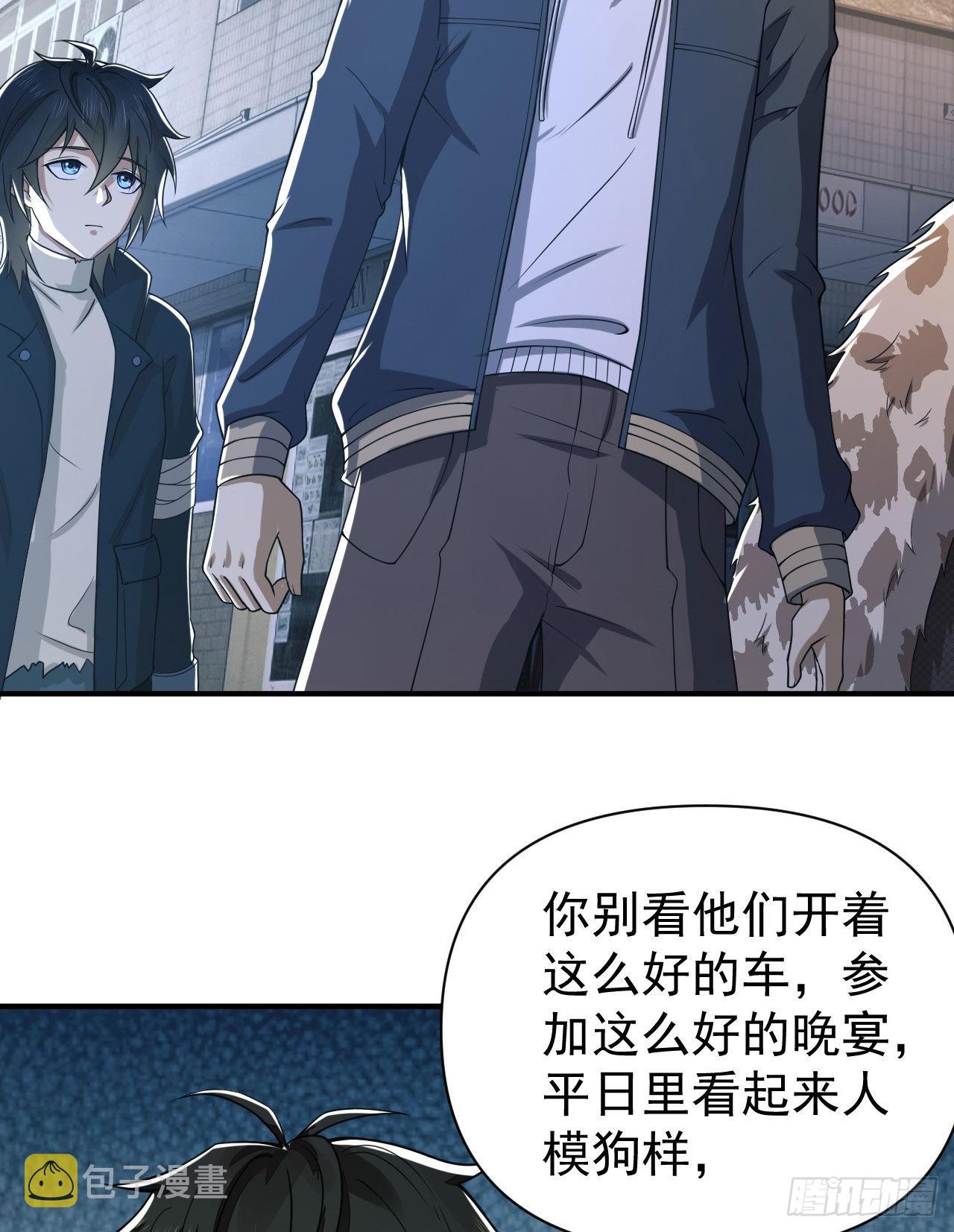 154 带你出去转转12
