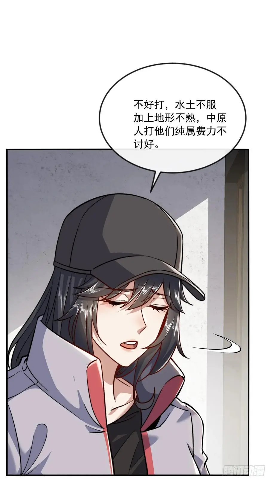 355 你去哪我去哪37