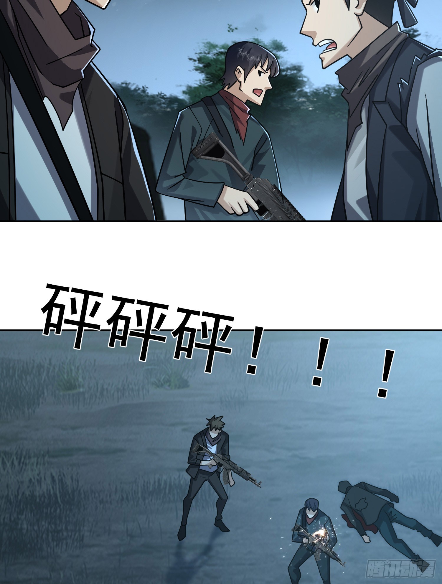 200 这兄弟能交13