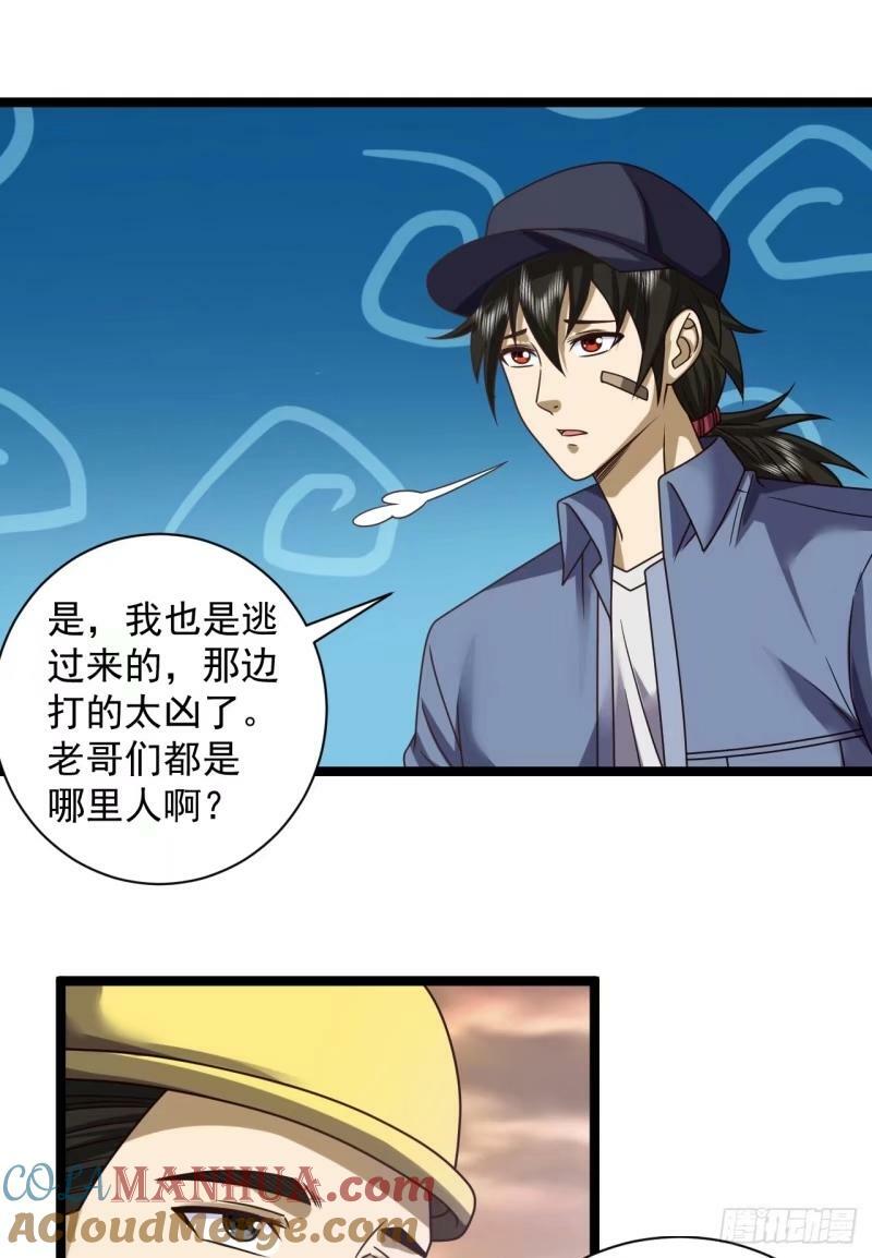 243 安京寺39