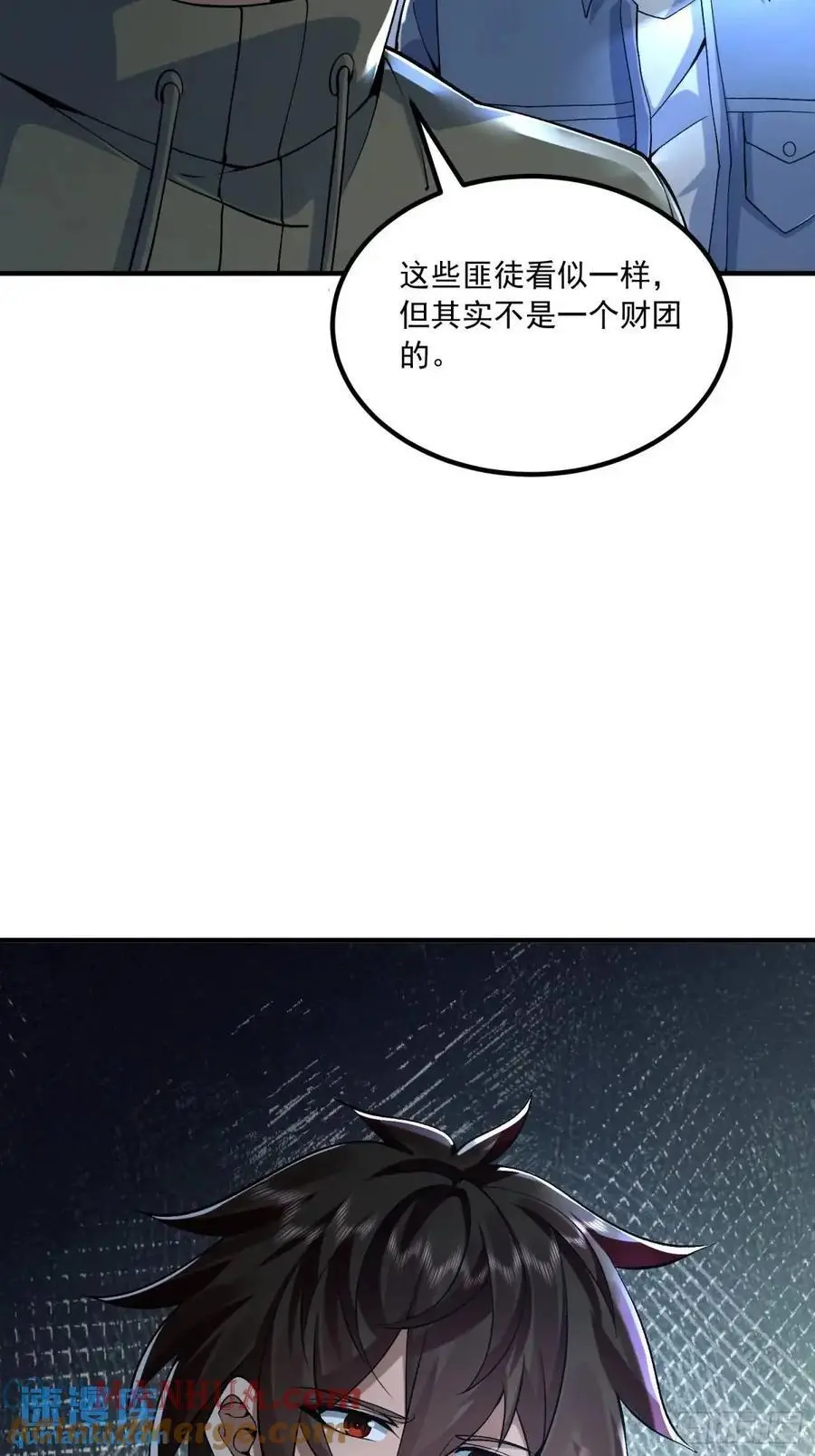 345 纳米救援57