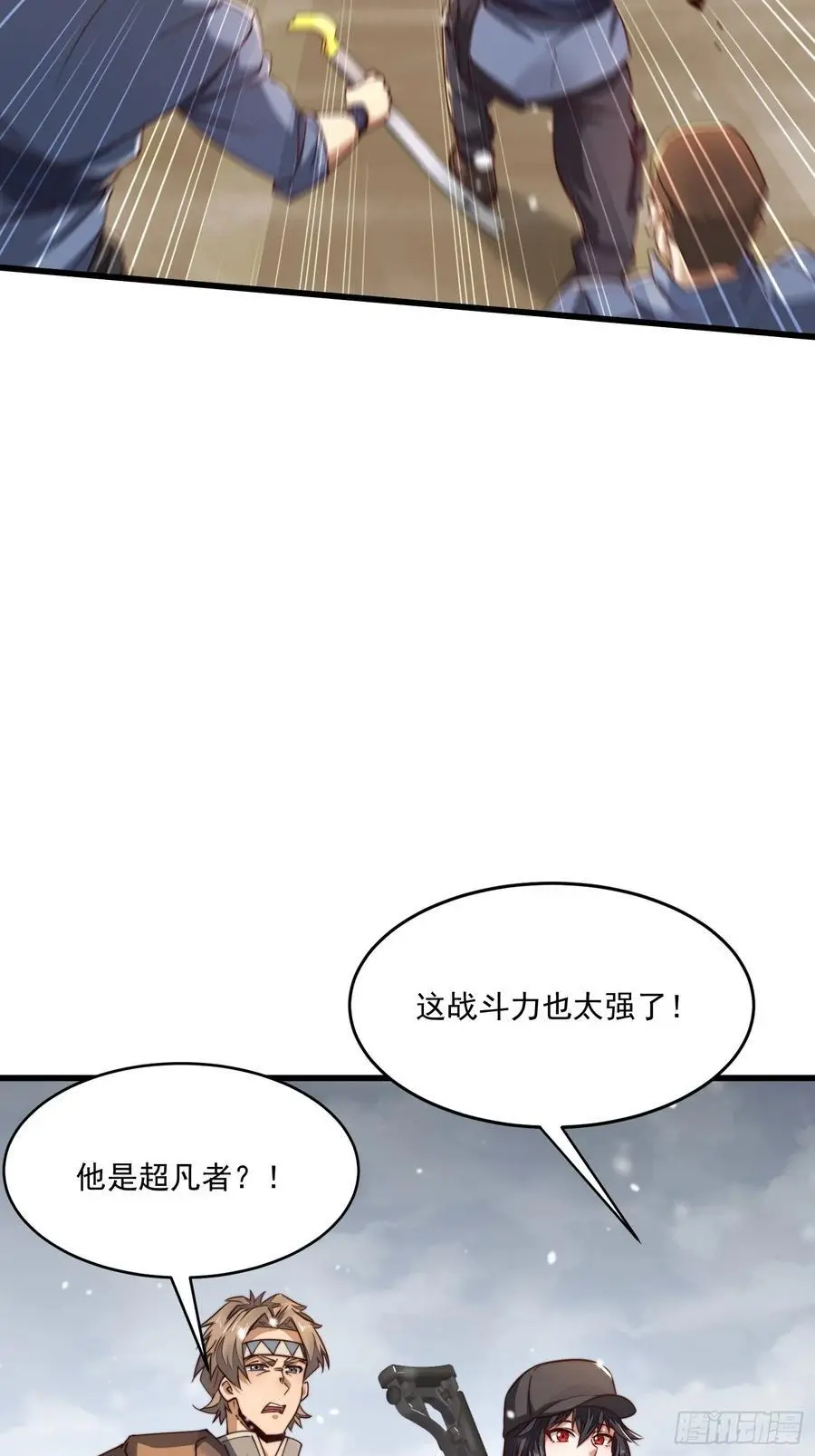 356 新任务13
