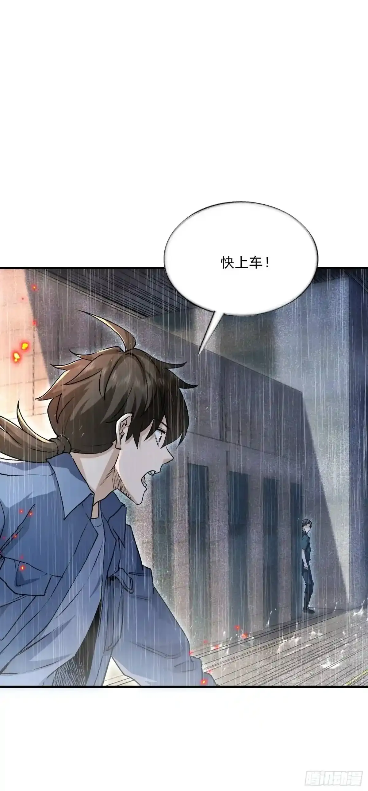 349 营救许恪47