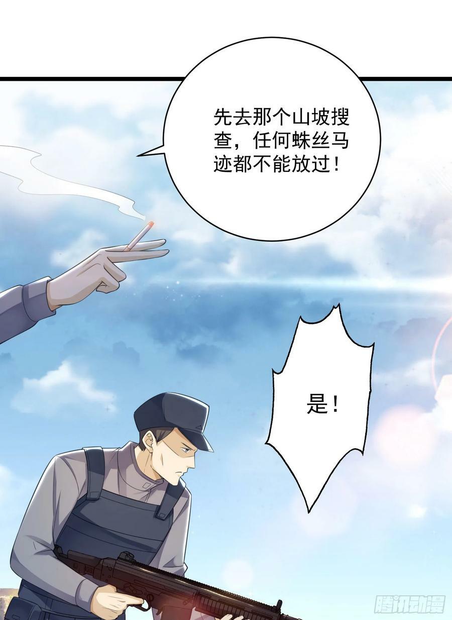 224 遛着玩8
