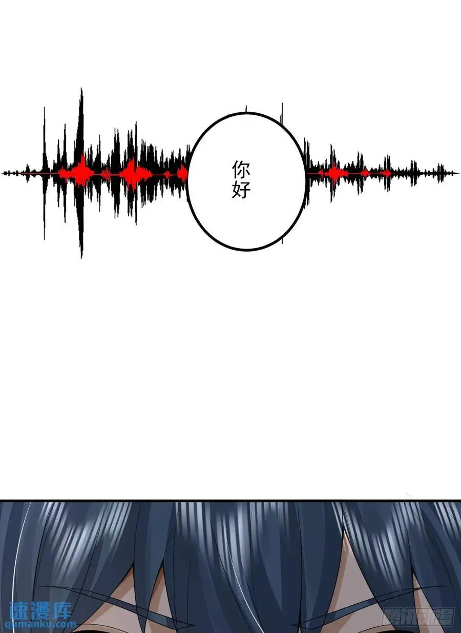 316 神算子大忽悠62
