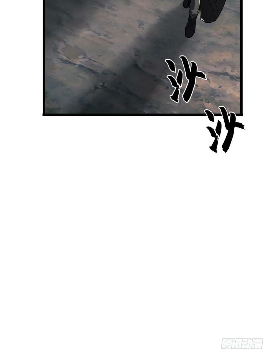 220 你就是李神坛？71