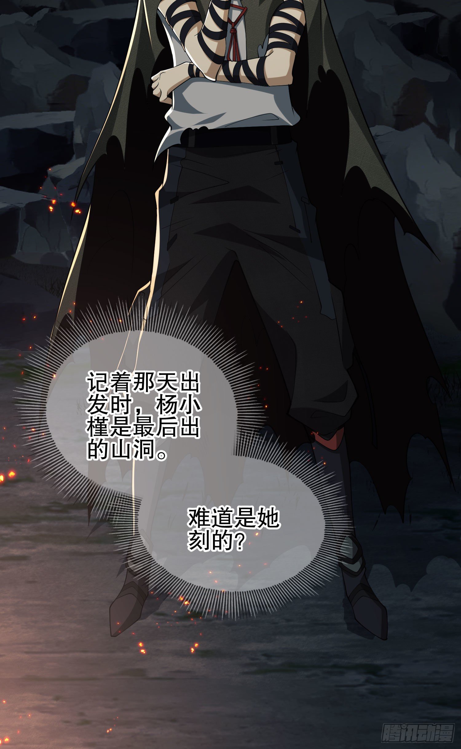 48 回家！39