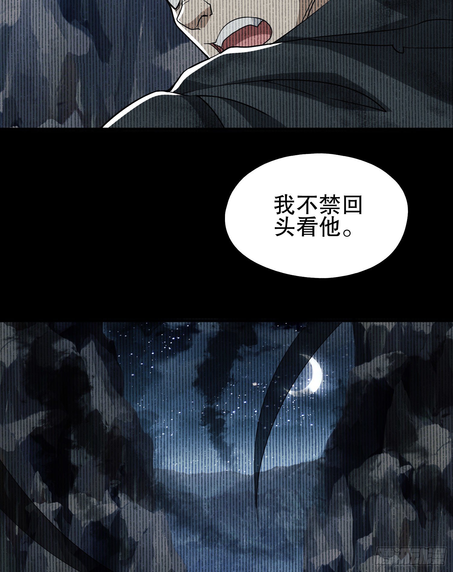 39 庆缜的实验室13