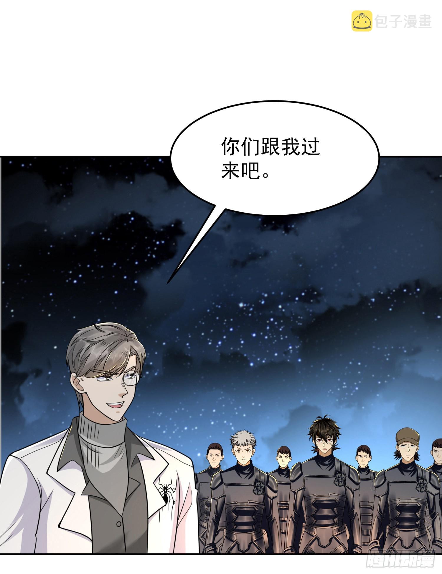 129 审查任小粟24