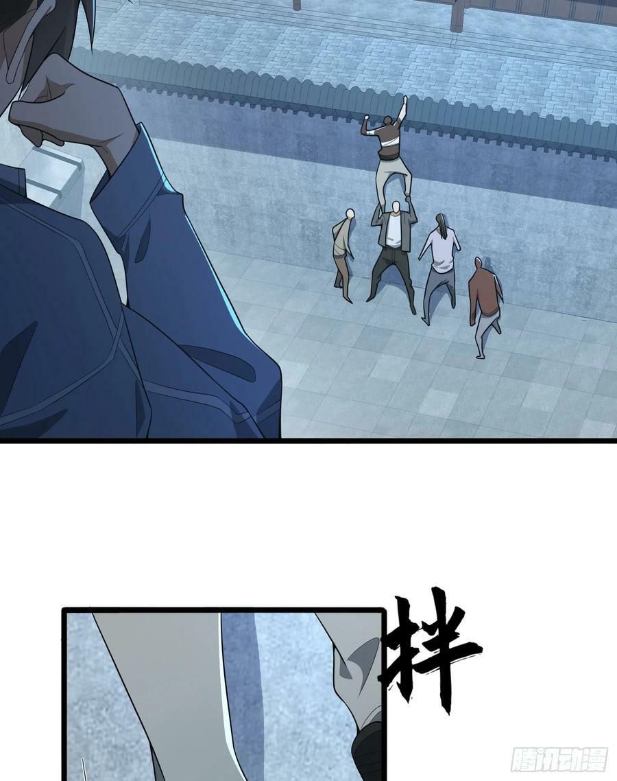 245 说书人59