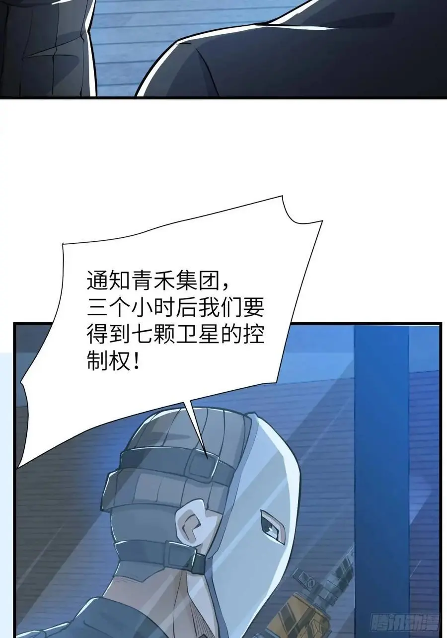 342 潜伏32